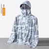 Roupa de Proteção Solar de Verão em Seda Gelo para Homens, Roupa Fina Respirável Anti-UV, Jaqueta Roupa de Proteção Solar para Ciclismo e Pesca ao Ar Livre