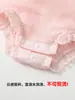 Ropa para Bebé, Mameluco de Verano, Mameluco Delgado con Estilo para Niñas Pequeñas, Ropa para Exteriores, Conjunto de una Pieza Clase A
