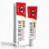 Huang Futang Líquido Iluminador para Ojos Cien Hierbas Especificación 20g Dropshipping En Stock Envío Inmediato