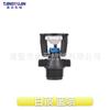 Aspersor de Riego para Jardín 4 Puntos Rotación Externa Aspersor Pequeño Rotación Automática 360 Aspersor de Césped Jardín Riego Jardín de Frutas y Té