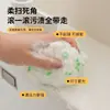 Bola de Limpieza Antibacteriana Nano, Cepillo de Limpieza para el Hogar, Depurador de Limpieza Potente Descontaminante para Cocina y Baño, Paño Mágico para Fregaderos