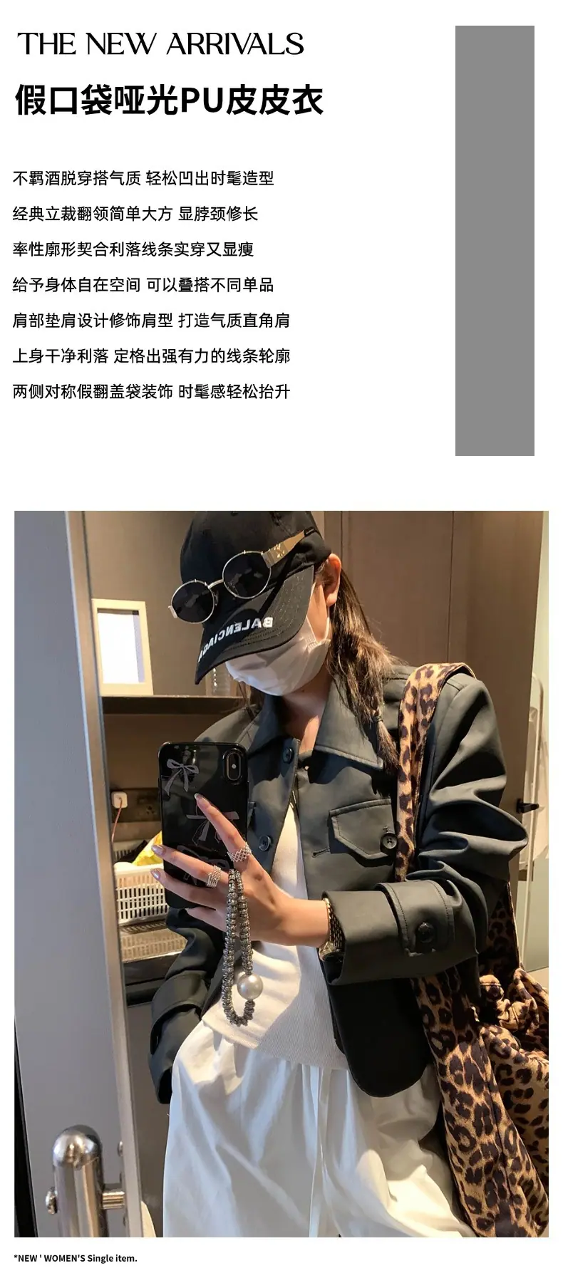 摩且文案图.jpg