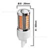 Luz de freno LED de suministro especial transfronterizo 1156 BAU15S 5630 33 SMD, luz de marcha atrás LED intermitente