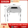 Mesa de Churrasco Sem Fumaça Comercial Pátio Externo Self-Service Barraca de Carvão Doméstica Coreana Aço Inoxidável Churrasqueira Mesa de Perna de Cordeiro
