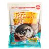 Wuhan 2025 Deng Gang Pesca de Superfície Carpa Prateada e Carpa Cabeçuda 450g/26 Pacotes de Isca para Pesca de Carpa Cabeçuda e Carpa Cabeçuda