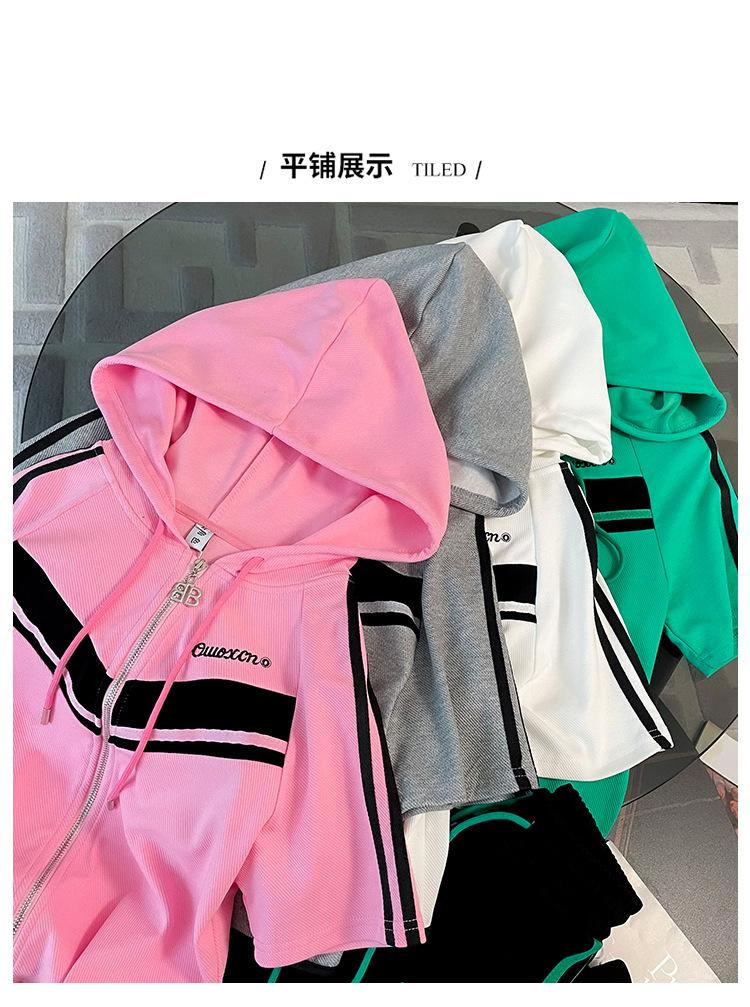跨境淘货源2023春夏秋季新款街头潮流减龄小个子爆款欧货网红款运动套装休闲运动气质休闲时尚流行新款春夏秋装春夏秋装女装时尚套装套装女装春夏秋季套装女套装女女士运动服女装两件套套装卫衣套装休闲套装春夏秋季套装女装时尚套装盐系休闲套装女装2023