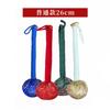 Martillo de Masaje Portátil Satinado Martillo de Moxibustión Portátil Martillo de Golpeteo para la Columna Cervical Martillo Manual para la Salud Martillo de Golpeteo Meridiano