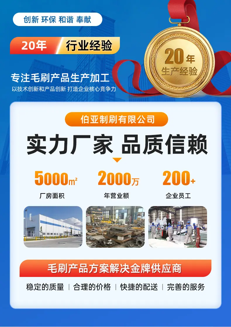 详情页副本_01.jpg
