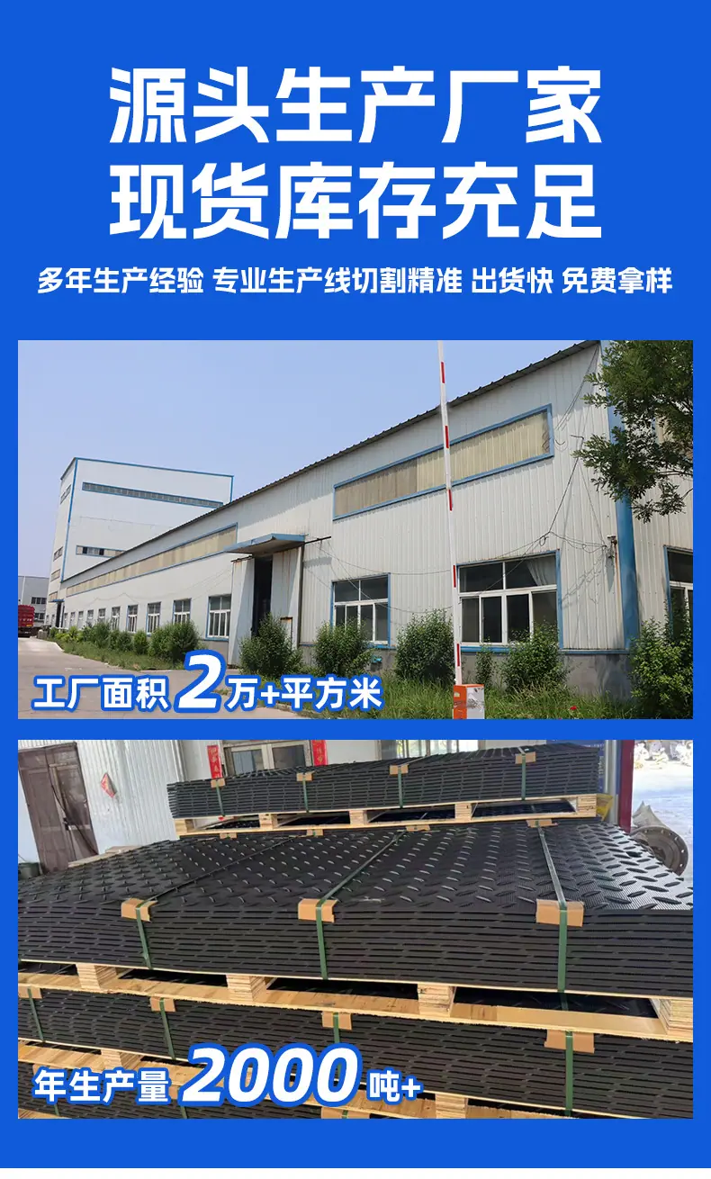 详情_01.jpg
