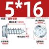 Parafuso de rosca sextavado externo com flange de bolso cruzado galvanizado ponta pontiaguda com almofada parafuso de madeira M3M4M5M6M8mm