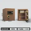 Caja fuerte a medida para uso doméstico, 45/60/70 cm, alarma antirrobo, caja fuerte electrónica de pared con contraseña