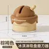 Pedra de Afiar com Ventosa para Sorvete para Cozinha Doméstica, Ferramenta para Facas e Tesouras, Afiador Rápido Profissional Criativo