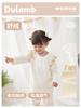 Conjunto de Ropa de Otoño para Niños 5 Nuevas Prendas Base de Algodón Puro Ropa Interior Térmica Ropa y Pantalones de Otoño para Niñas Ropa para Casa Pijamas