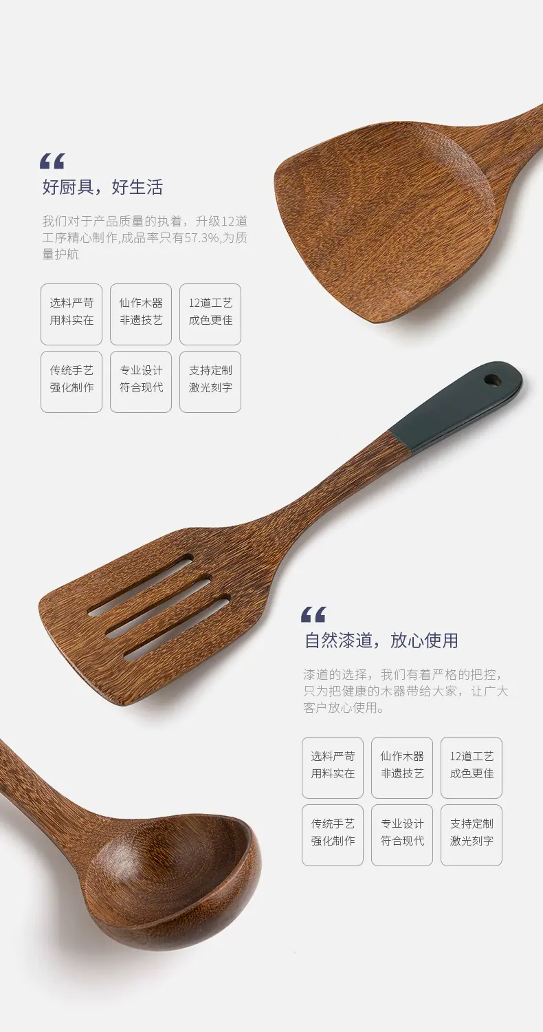 详情-(4).jpg