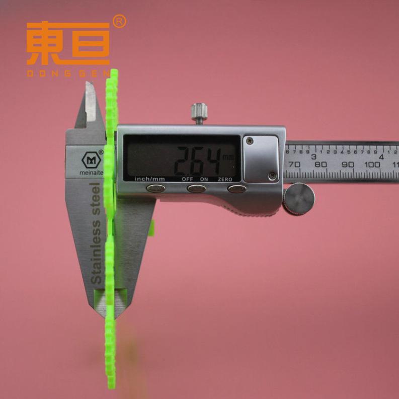 PPT120172A绿9.png