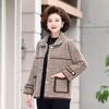 Abrigo Corto Estilo Occidental para Madres Otoño e Invierno 2025, Cardigan Top de Jacquard a Cuadros Doble Cara de Terciopelo de Visón Sintético, Solapa Suelta