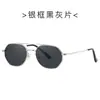 Nuevas Gafas de Sol Metálicas Estilo Europeo y Americano, Gafas de Sol Aviador con Doble Puente, Elegantes y de Alta Gama Estilo Urbano Gafas de Sol 9639