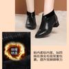 Moda de meia-idade botas femininas profissionais de salto grosso cor vinho temperamento bico fino forradas com fleece de inverno quentes botas de couro brilhante