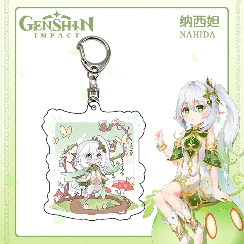 草神纳西妲8.jpg