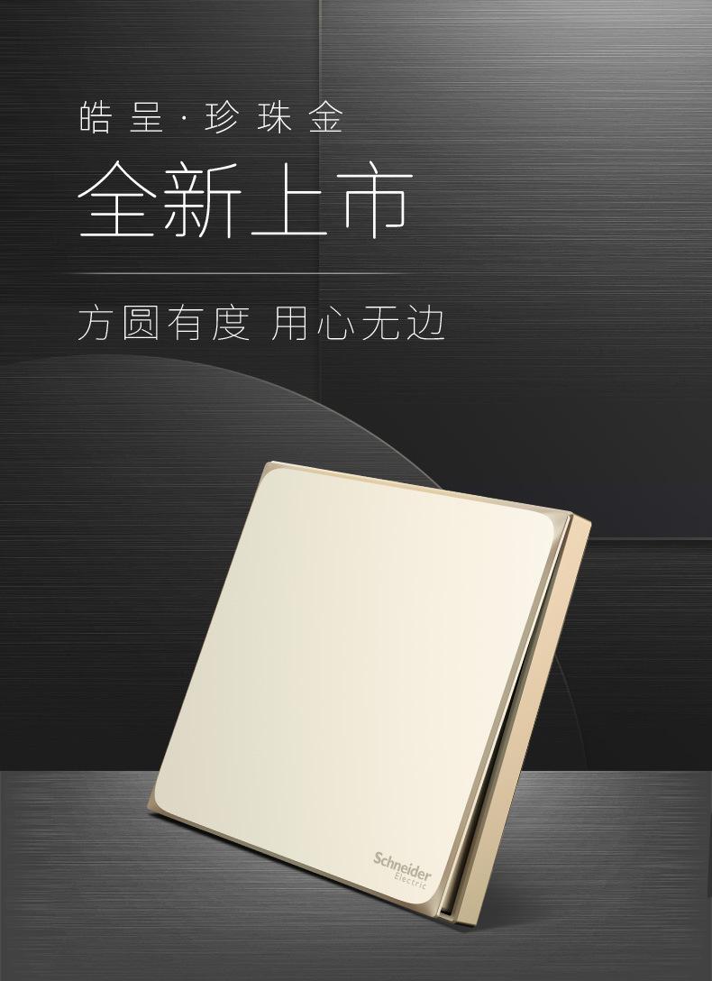 详情图_2.jpg