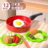 Juguetes de Cocina para Niños Traje para Niños y Niñas Jugar en Casa Simulación Utensilios de Cocina Bebé Cocinando Arroz Salteado Cubiertos Fábrica