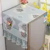 Funda Protectora a Prueba de Polvo para Refrigerador, Lavable y Resistente al Desgaste, Funda Universal para Hornos de Microondas, Funda para Refrigerador de Una Puerta y Dos Puertas