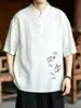 Camiseta de hombre estilo chino con bordado de grulla, corte holgado, manga tres cuartos, delgada, estilo Tang, camiseta de verano retro para hombre, manga corta bordada