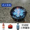Camping alpino de alta potencia para exteriores a prueba de viento encendido electrónico siete cabezales gas alcano doble gas fuego feroz tarjeta horno siete estrellas