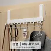 Gancho Atrás da Porta, Sem Necessidade de Furos, Cabideiro, Rack para Armazenamento de Roupas, Rack Pendurado para Porta de Entrada, Gancho de Parede para Roupas, Tipo Atrás da Porta