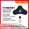 Patch Massageador Cervical Inteligente Ems Massajador Elétrico de Pescoço e Ombro Patch Massageador de Pulso Cervical Mini Patch Massageador Cervical