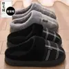 Chinelos Masculinos de Algodão Plus Size com Forro de Lã, Espessos, Antiderrapantes, Resistentes ao Desgaste, Chinelos de Pelo para Homens, Chinelos de Algodão Quentes para Casa e Interior, Atacado de Inverno