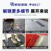 Fábrica de Alfombrillas Comerciales Venta al por Mayor Logo Personalizado Ingeniería Hotel Compañía Entrada Eliminación de Polvo Antideslizante Absorción de Agua Fácil de Limpiar