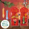 Canetas Culturais e Criativas Personalizadas do Fabricante Original, Sachês Perfumados, Lembrancinhas para Vestibular, Sacolas da Sorte com Bons Significados e Sachês de Bênção para Provas