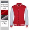 Suéter personalizado de uniforme de béisbol con forro polar, ropa de trabajo gruesa para grupo, chaqueta de primavera, otoño e invierno, para fiesta de estudiantes, bordado con logotipo impreso.