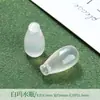 Accesorios de Cristal Natural Vaina de Loto Colgante Pequeño Colgante Pequeño de Jade Hetian Pulsera de Cuentas Pequeñas Accesorios para Manualidades