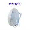Ahorrador de Agua con Sensor de Inodoro Tipo Ranura, Válvula de Descarga con Sensor Infrarrojo para Taza de Inodoro y Orinal, Automático