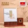 2027 Año de la Oveja Portalápices de Madera Calendario de Escritorio Multifuncional Calendario Mensual Publicidad para Empresas Decoración de Escritorio Personalizable con Logo