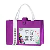Bolso de Fieltro con Cinta Estilo Nuevo, Bolsa para Regalo Corporativo Navideño, Bolso de Mano Souvenir, Bolsa Tote de Gran Capacidad con Logo Personalizado