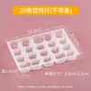 Caixa de Embalagem Descartável para Wonton, Caixa Especial para Xiaolongbao Cru e Wonton, Caixa Dividida para Wonton, Caixa de Armazenamento para Viagem, Caixa de Recompensa