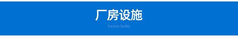 3m强力亚克力双面胶VHB-_14