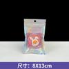 Filme Laser Arco-Íris Yin e Yang Saco Autovedante Primeira Joia Brincos Pulseira Colar Cabo de Dados Capa de Celular Sacola Selada de Embalagem
