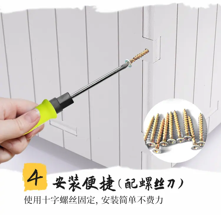 详情页_05.png