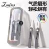 LMLTOP tamaño cabeza cuchillo para recortar cejas 2 piezas se pueden guardar telescópico portátil macro pantalla cuchillo para rasurar cejas JJF02