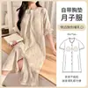Xiyue 2026 Verão Acolchoado Algodão Nuvem Manga Curta Vestido Pós-parto Novo Estilo Mulheres Grávidas Prontas para Dar à Luz Amamentação Respirável Camisola