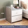 Mesita de Noche Pequeña para el Hogar Simple Moderna Estante de Almacenamiento para Mesita de Noche Armario de Almacenamiento con Cerradura Armario de Almacenamiento para Dormitorio de Alquiler