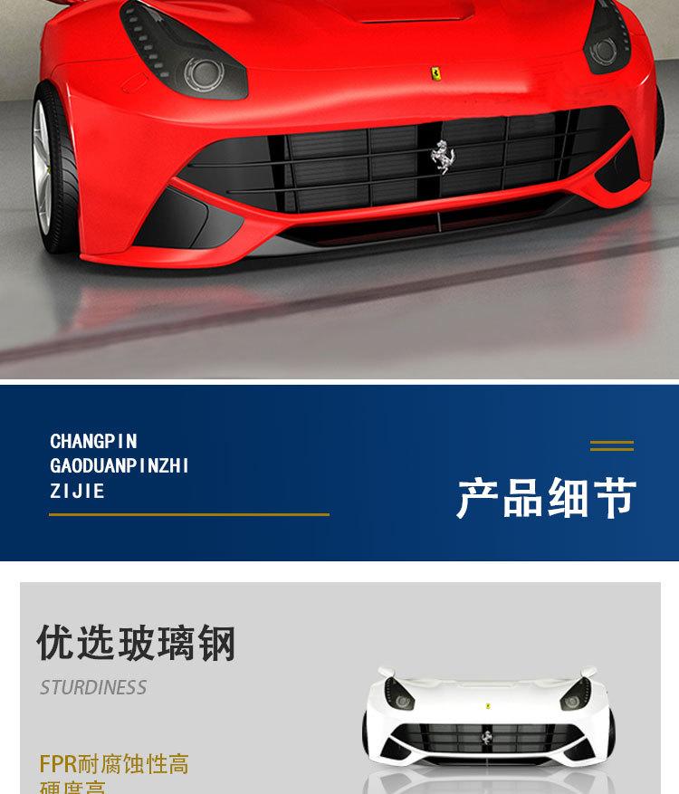 详情_08.jpg