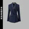 Traje Profesional para Mujer en Primavera y Otoño, Traje de Pantalón Ancho de Alta Gama, Elegante, Ropa de Trabajo para el Lugar de Trabajo, Ropa de Trabajo Formal