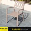 Mesas y Sillas de Exterior, Mesas Largas, Mesas Extensibles de Aluminio Completo, Mesas Telescópicas Combinadas de Aleación de Aluminio para Terraza Jardín Patio a Prueba de Sol, Mesas de Comedor
