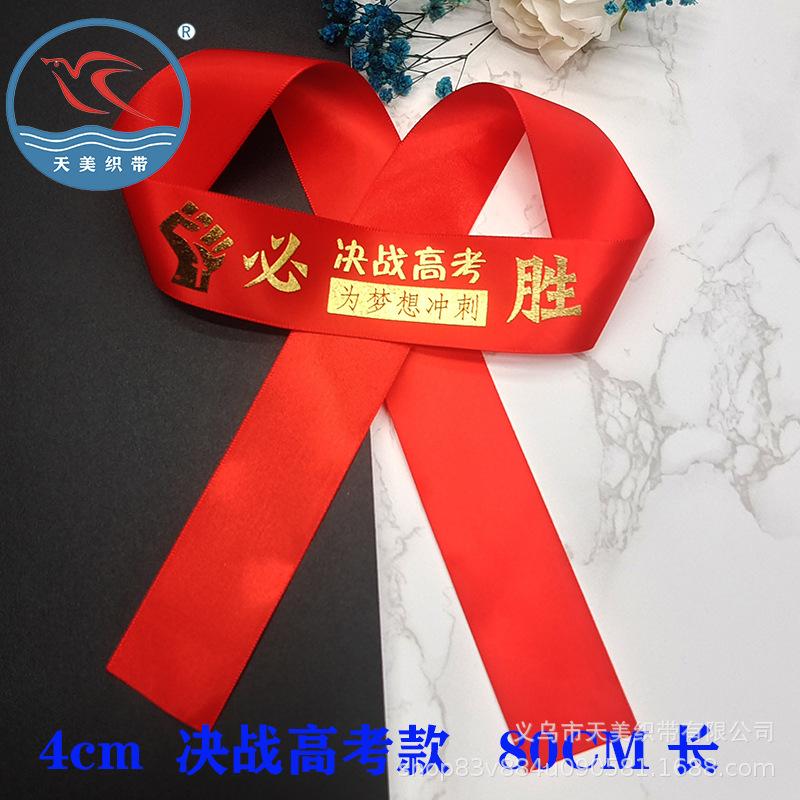 微信图片_20230407114747 副本