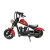 En stock moto eléctrica infantil dos ruedas Harley scooter retro mini ligera moto infantil transfronteriza
